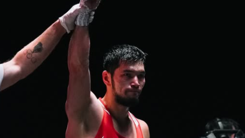 Нурбек Оралбай вырвал путёвку в четвертьфинал чемпионата мира